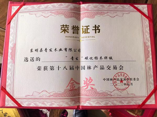 page-600-450